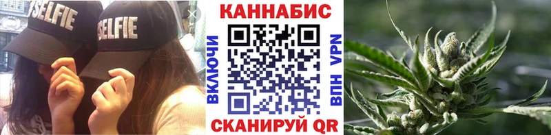 Наркошоп купить Конопля  СК  Меф мяу мяу  Камешково