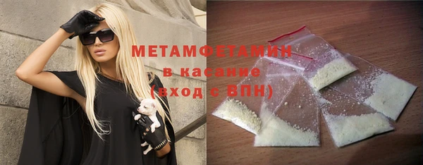 хмурый Карпинск