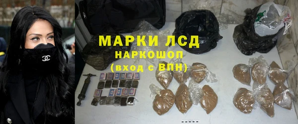 шишки Касимов