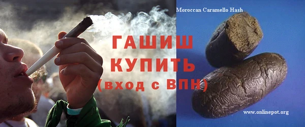 хмурый Карпинск