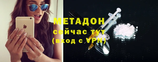 хмурый Карпинск