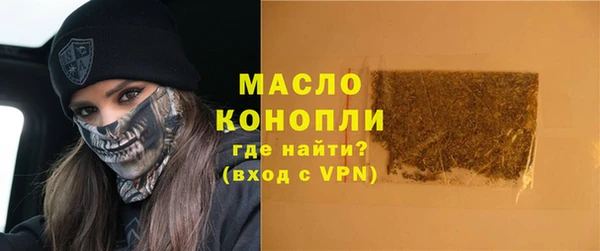хмурый Карпинск