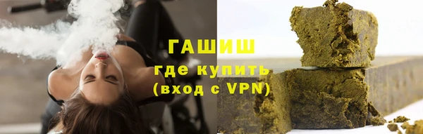 хмурый Карпинск
