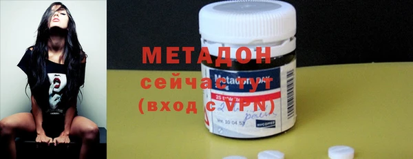 хмурый Карпинск