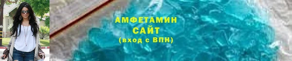 хмурый Карпинск