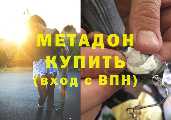 шишки Касимов