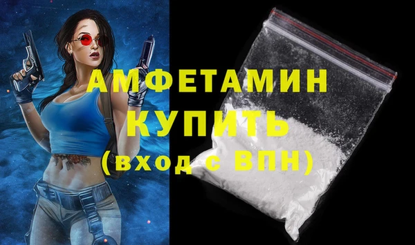 хмурый Карпинск