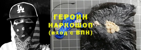 шишки Касимов