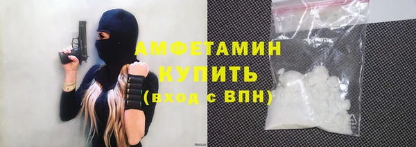 шишки Касимов