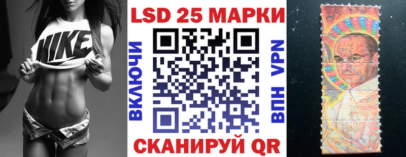 Купить закладки  Камешково  Марки N-bome 1,8мг 