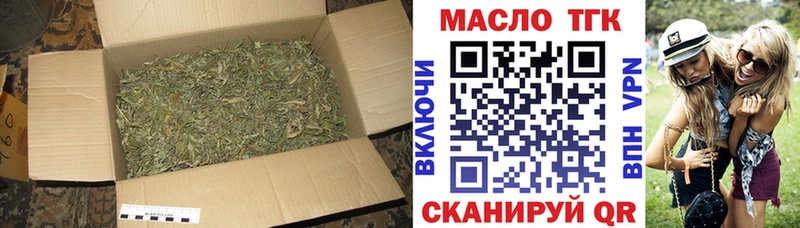 Купить закладки  Камешково  Дистиллят ТГК вейп с тгк 